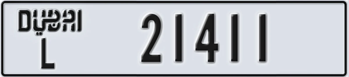 UAE License Plate Dubai L 21411
