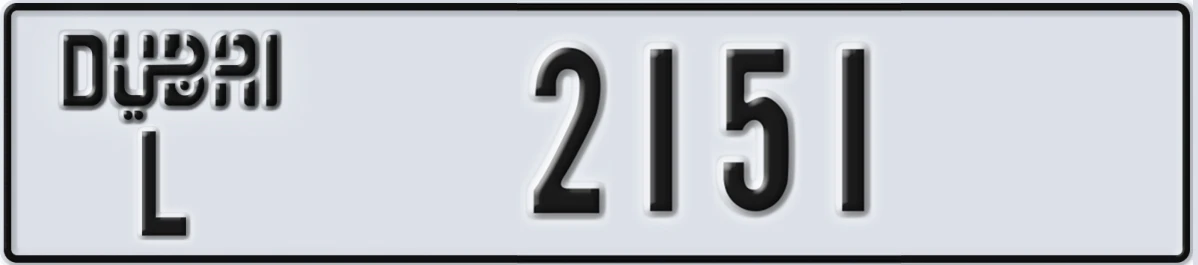 UAE License Plate Dubai L 2151
