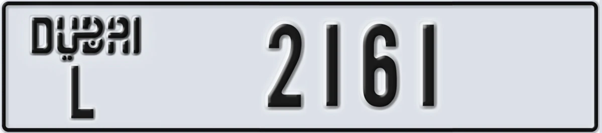 UAE License Plate Dubai L 2161