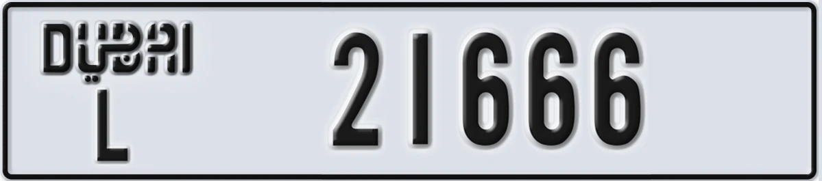 UAE License Plate Dubai L 21666