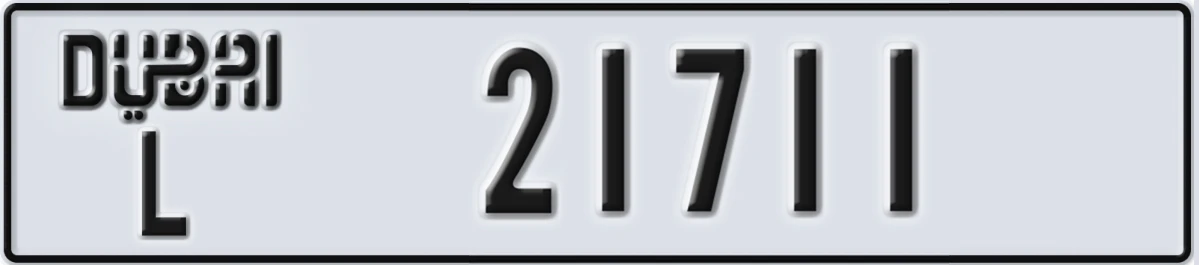 UAE License Plate Dubai L 21711