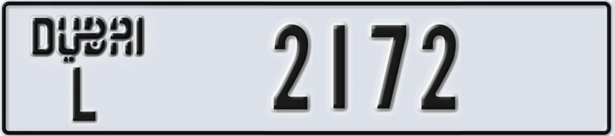 UAE License Plate Dubai L 2172