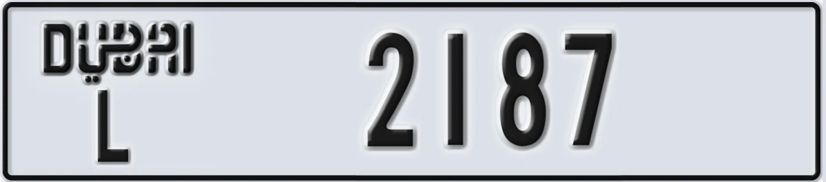 UAE License Plate Dubai L 2187