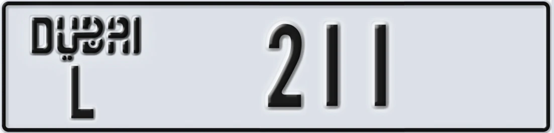 UAE License Plate Dubai L 21X1