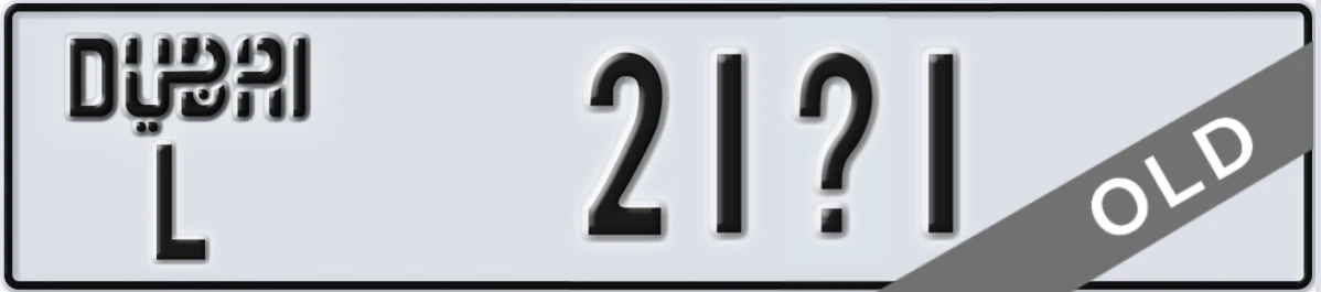 UAE License Plate Dubai L 21X1
