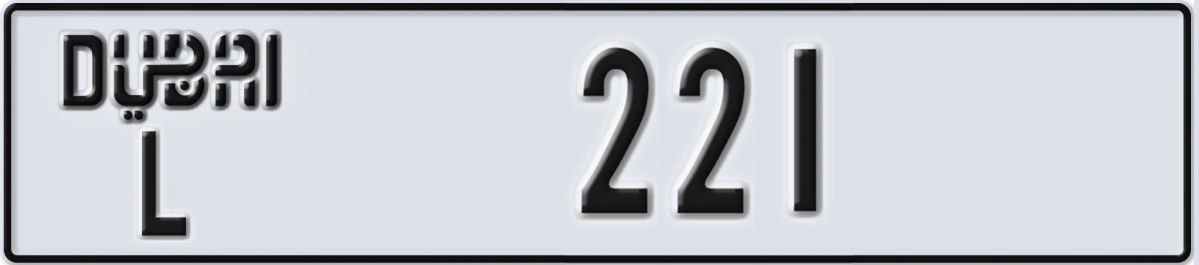 UAE License Plate Dubai L 221