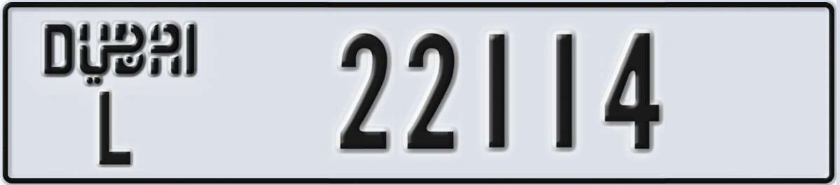 UAE License Plate Dubai L 22114