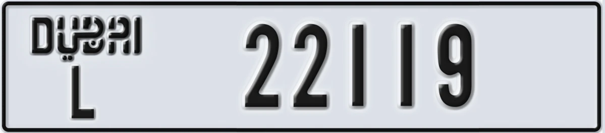 UAE License Plate Dubai L 22119