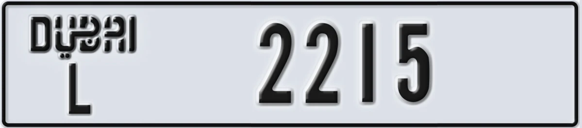 UAE License Plate Dubai L 2215