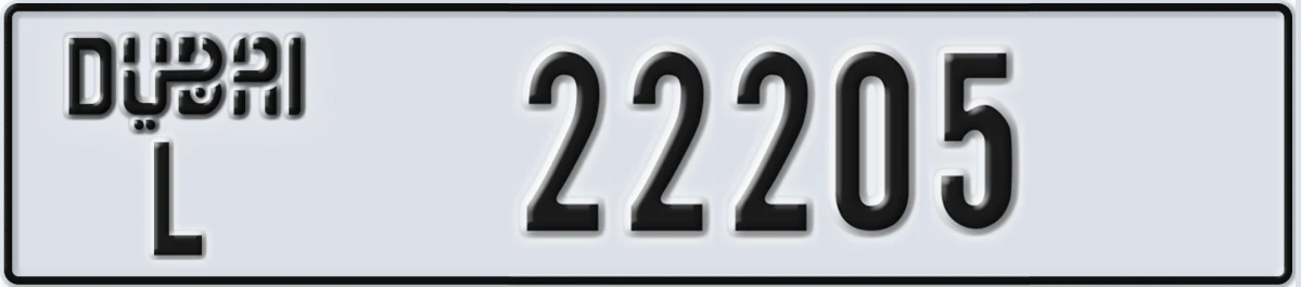 UAE License Plate Dubai L 22205