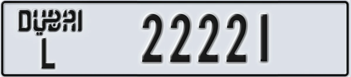 UAE License Plate Dubai L 22221
