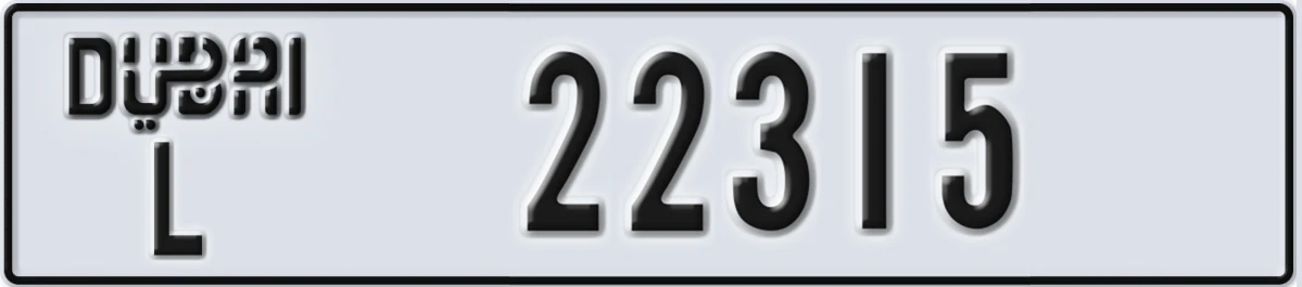 UAE License Plate Dubai L 22315
