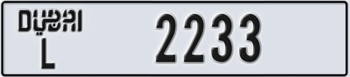 UAE License Plate Dubai L 2233
