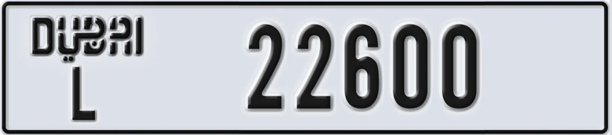 UAE License Plate Dubai L 22600