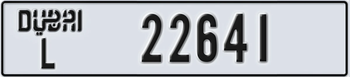 UAE License Plate Dubai L 22641