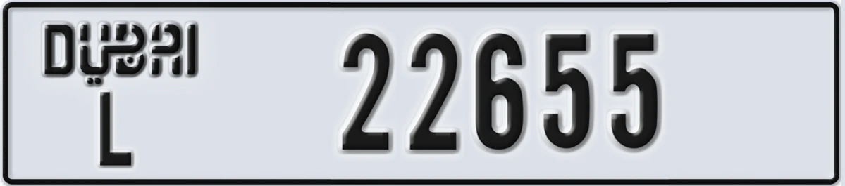 UAE License Plate Dubai L 22655