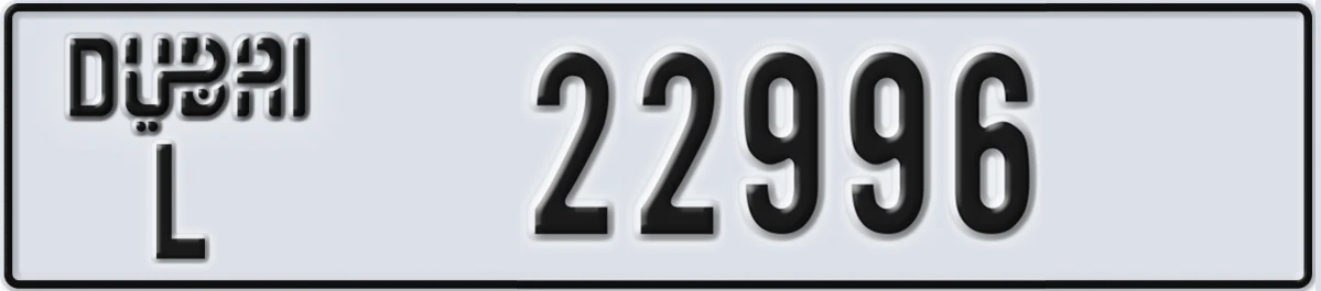 UAE License Plate Dubai L 22996