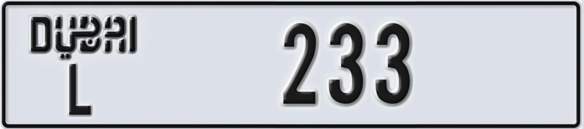 UAE License Plate Dubai L 233