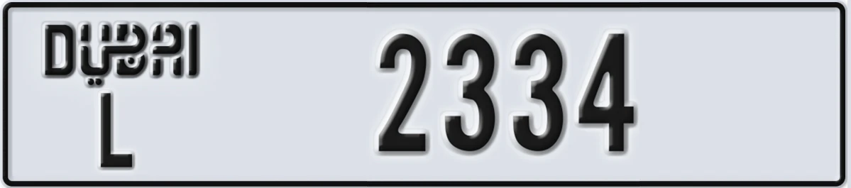 UAE License Plate Dubai L 2334