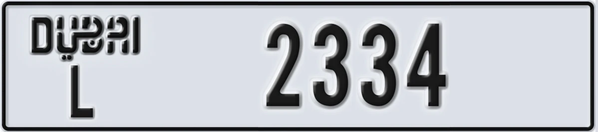 UAE License Plate Dubai L 2334