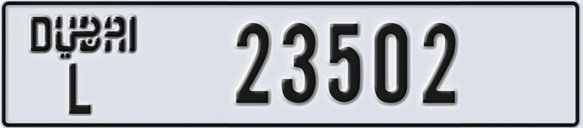 UAE License Plate Dubai L 23502
