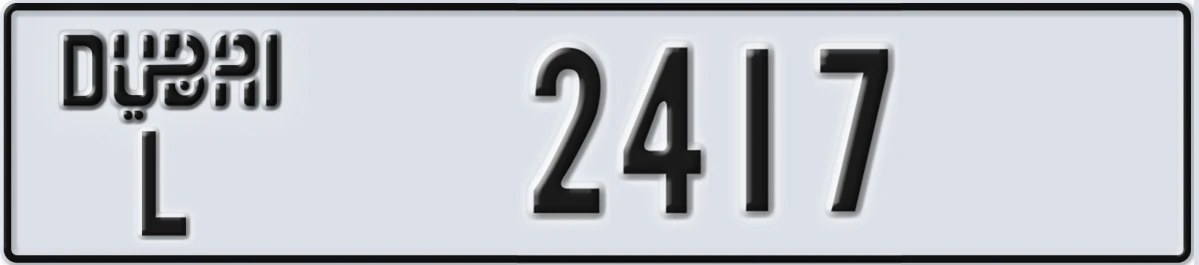 UAE License Plate Dubai L 2417