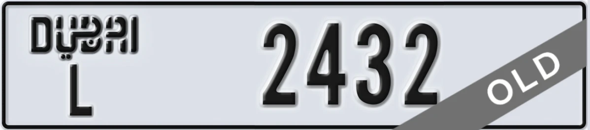 UAE License Plate Dubai L 2432