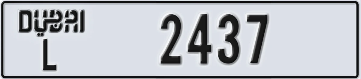 UAE License Plate Dubai L 2437