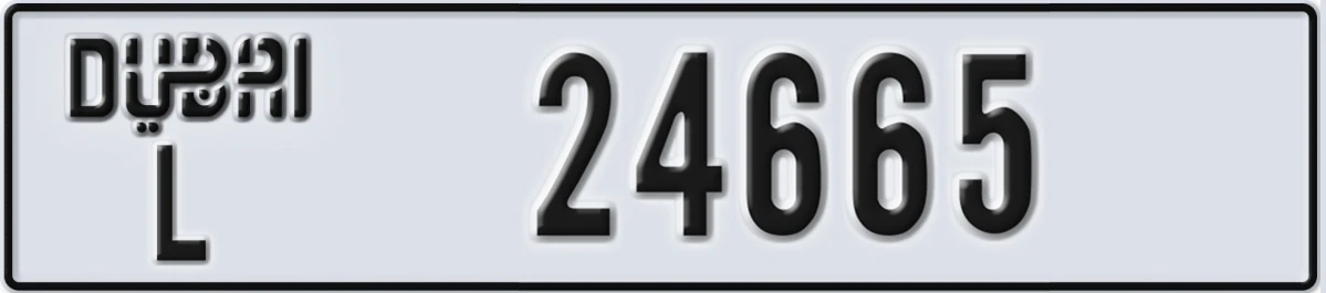 UAE License Plate Dubai L 24665