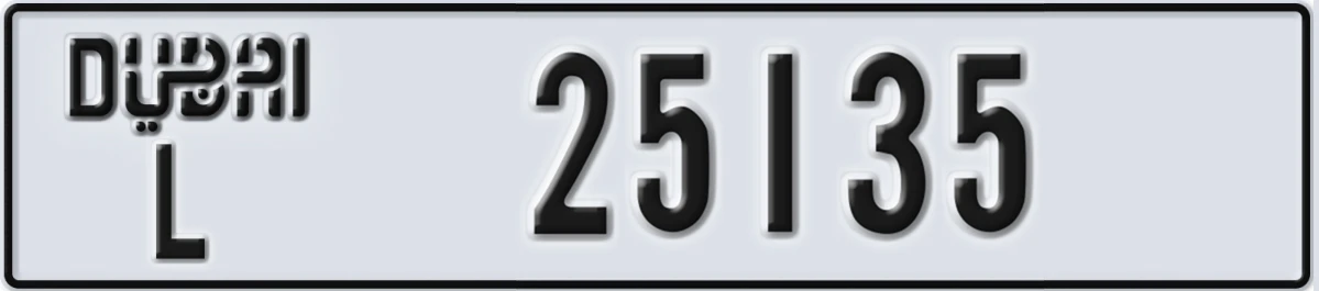 UAE License Plate Dubai L 25135