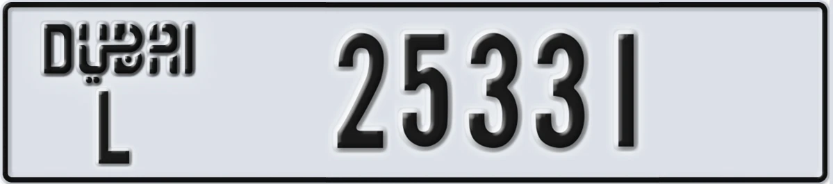 UAE License Plate Dubai L 25331