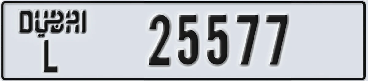 UAE License Plate Dubai L 25577