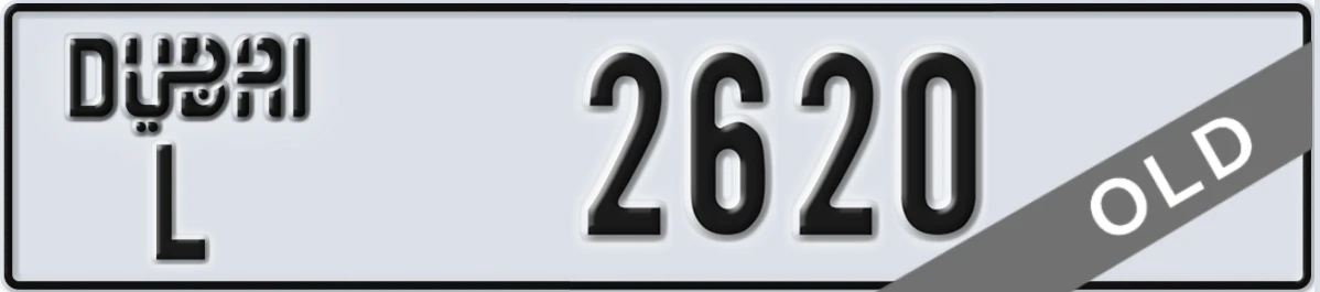 UAE License Plate Dubai L 2620