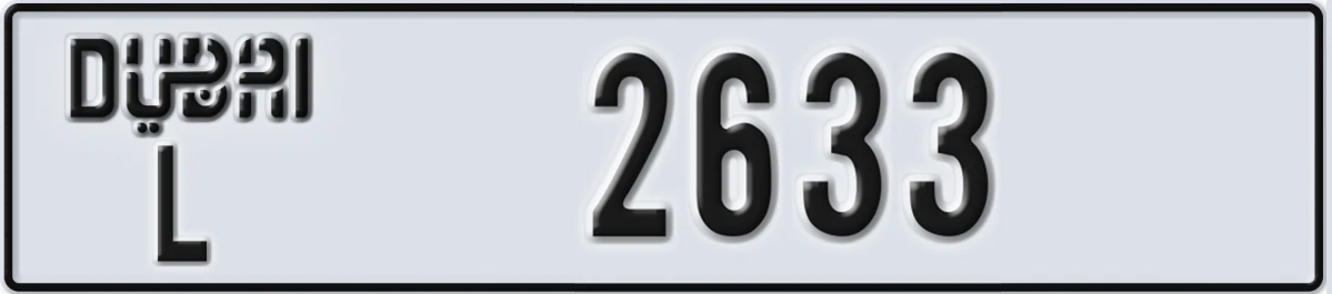 UAE License Plate Dubai L 2633