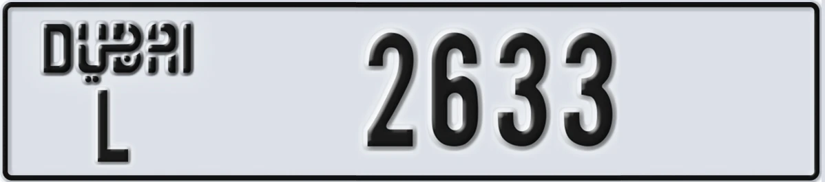 UAE License Plate Dubai L 2633