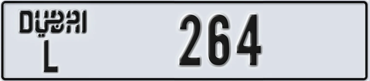 UAE License Plate Dubai L 264