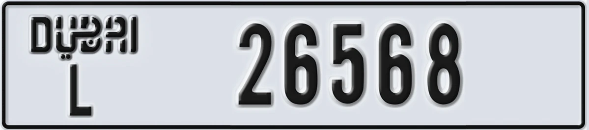 UAE License Plate Dubai L 26568