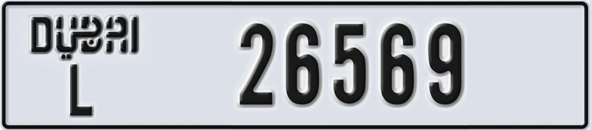 UAE License Plate Dubai L 26569
