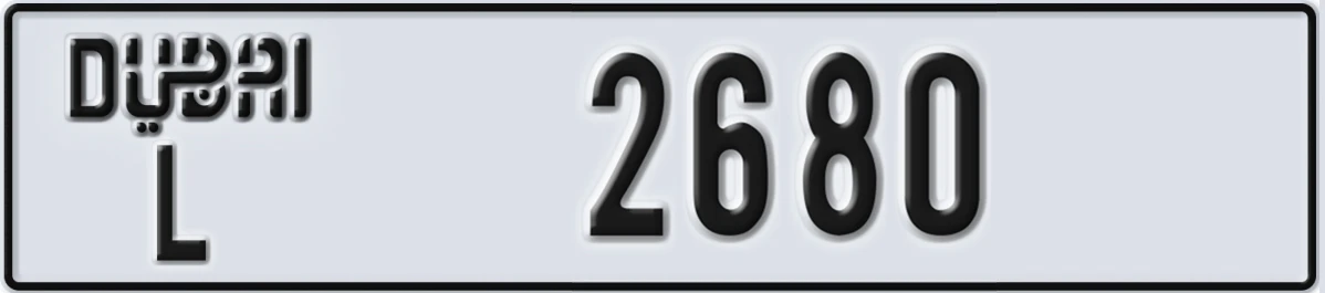 UAE License Plate Dubai L 2680