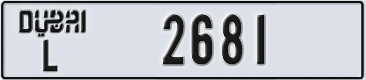 UAE License Plate Dubai L 2681
