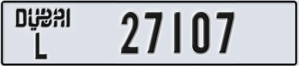 UAE License Plate Dubai L 27107