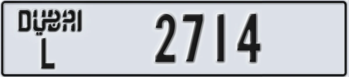 UAE License Plate Dubai L 2714