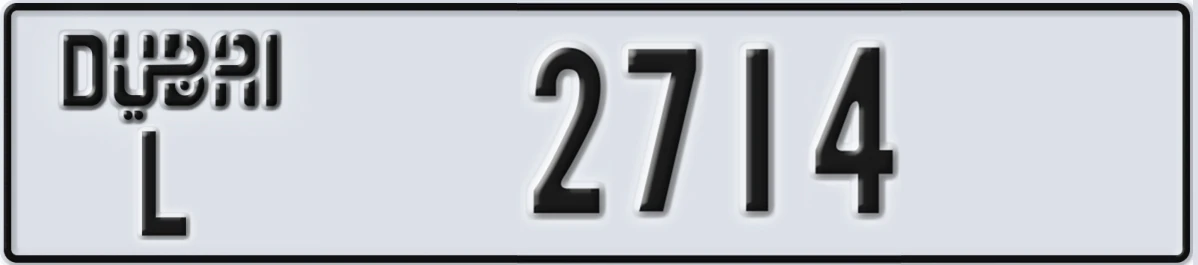 UAE License Plate Dubai L 2714