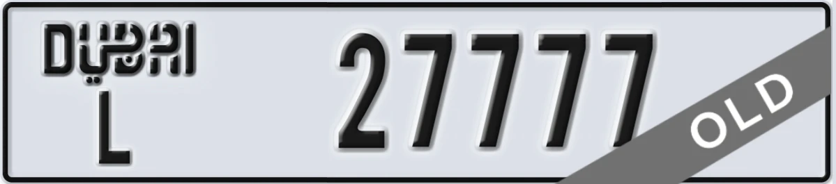 UAE License Plate Dubai L 27777