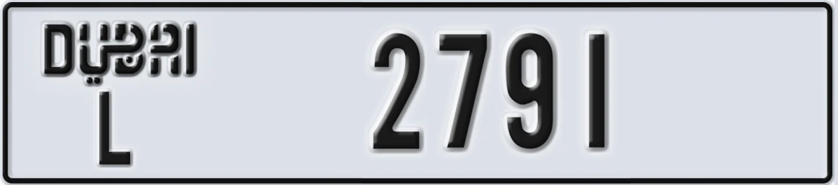 UAE License Plate Dubai L 2791