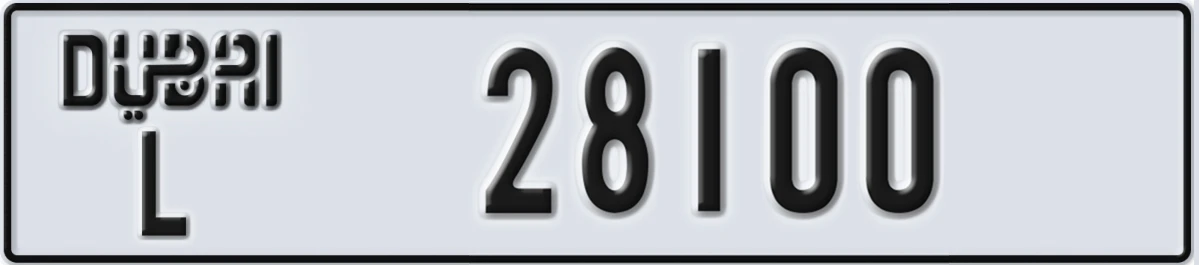 UAE License Plate Dubai L 28100
