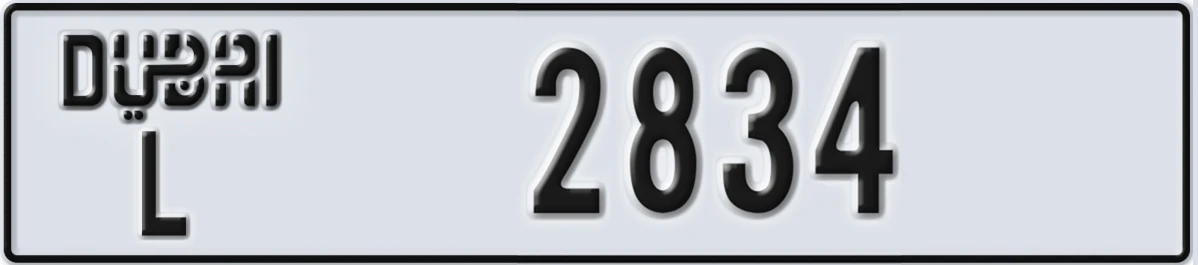 UAE License Plate Dubai L 2834
