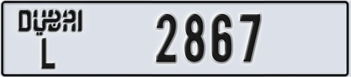 UAE License Plate Dubai L 2867