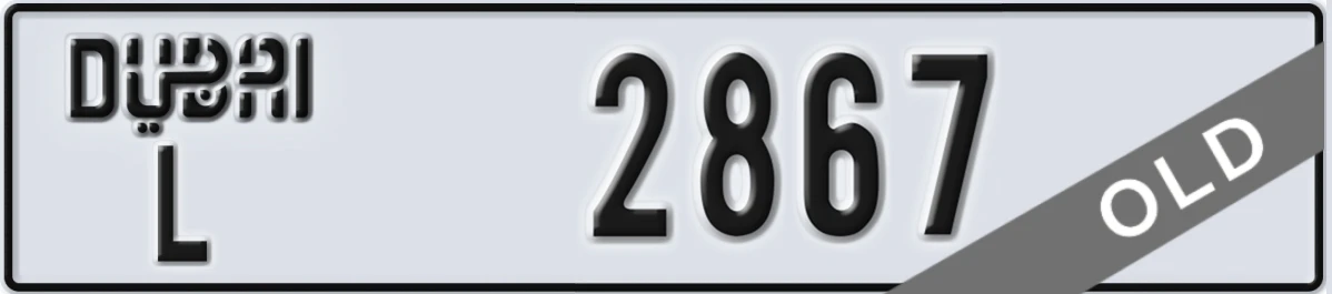 UAE License Plate Dubai L 2867