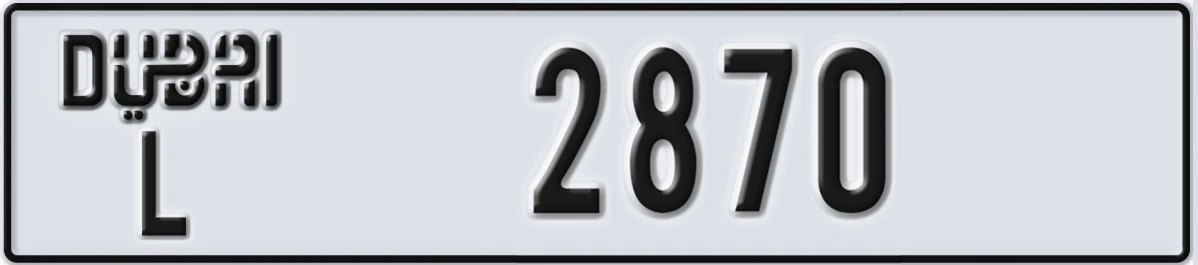 UAE License Plate Dubai L 2870